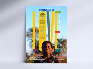 Self Denial Appeal | Poster