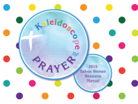 Salvos Women Resource Manual: Kaleidoscope of Prayer